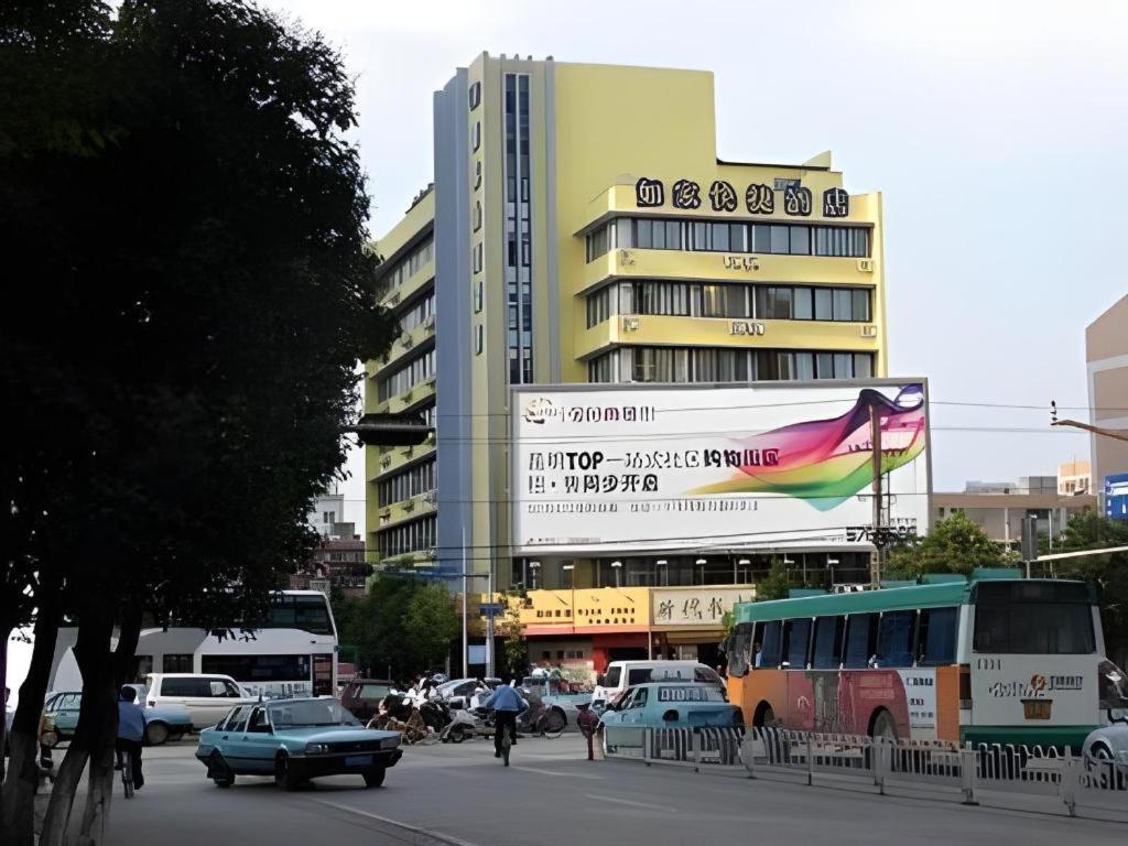 Home Inn Kunming Baita Road 昆明 外观 照片